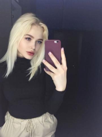 Анкета проститутки Арина, 23 года